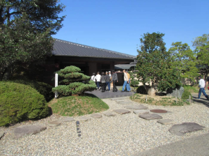三田屋本店
