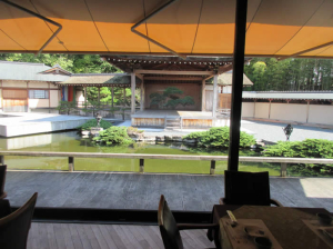 三田屋本店