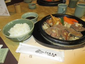 食事